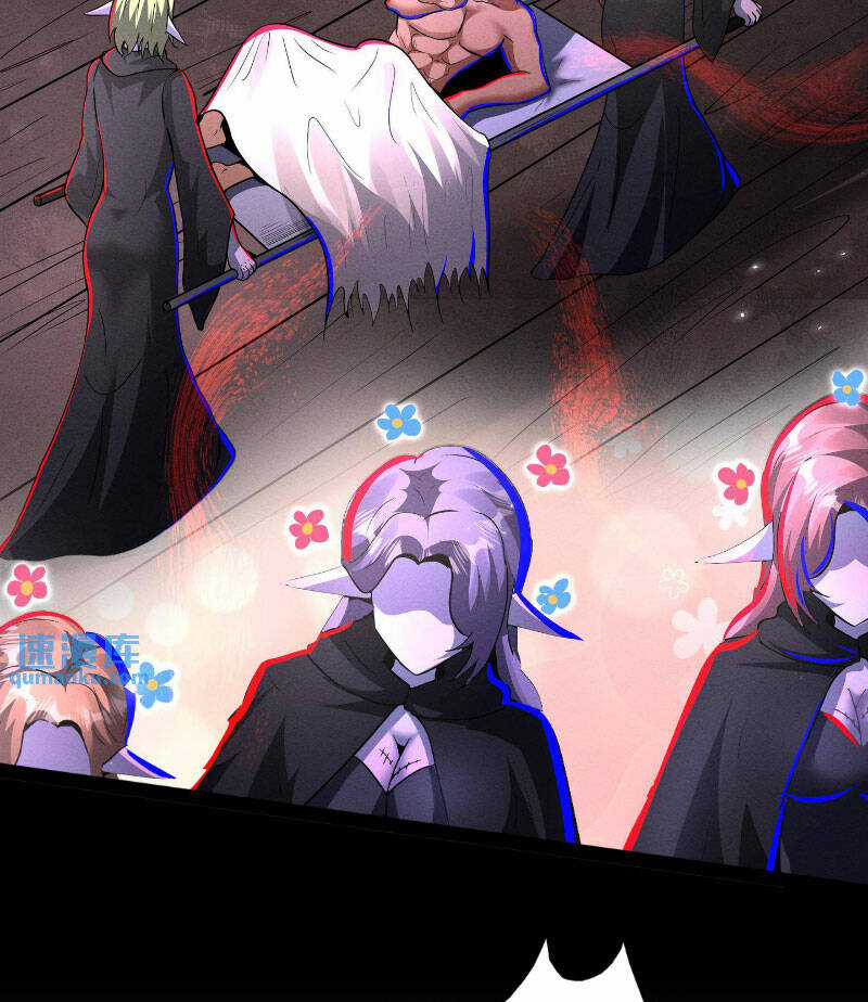 Dược Sư Kì Lạ: Bệnh Nhân Của Tôi Đều Rất Khủng Bố Chapter 262 trang 39