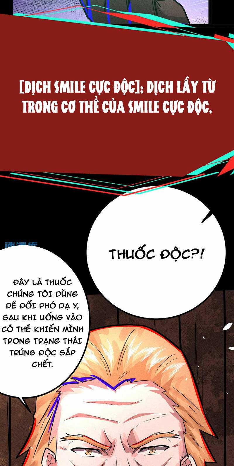 Dược Sư Kì Lạ: Bệnh Nhân Của Tôi Đều Rất Khủng Bố Chapter 264 trang 19