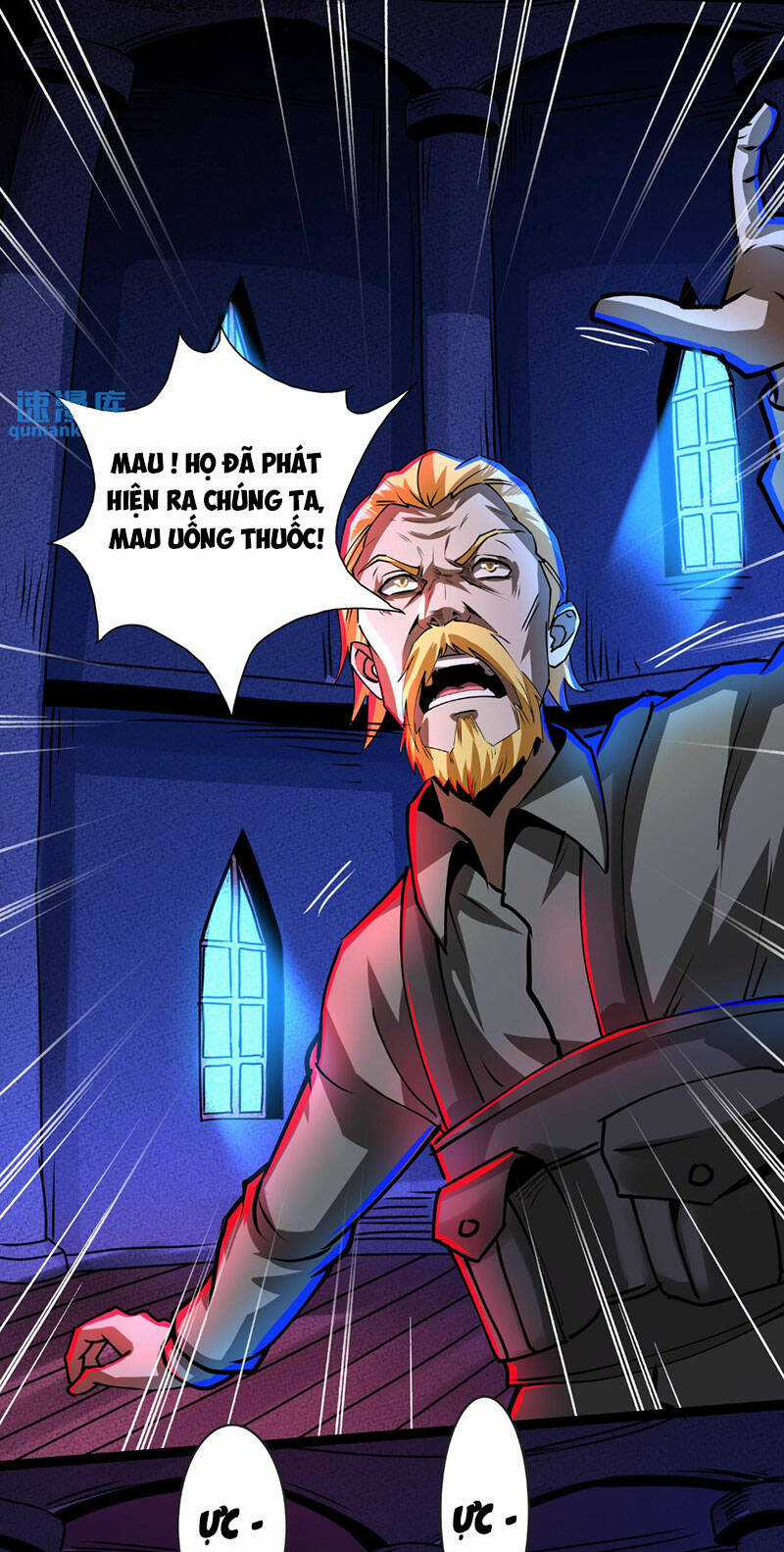 Dược Sư Kì Lạ: Bệnh Nhân Của Tôi Đều Rất Khủng Bố Chapter 265 trang 14