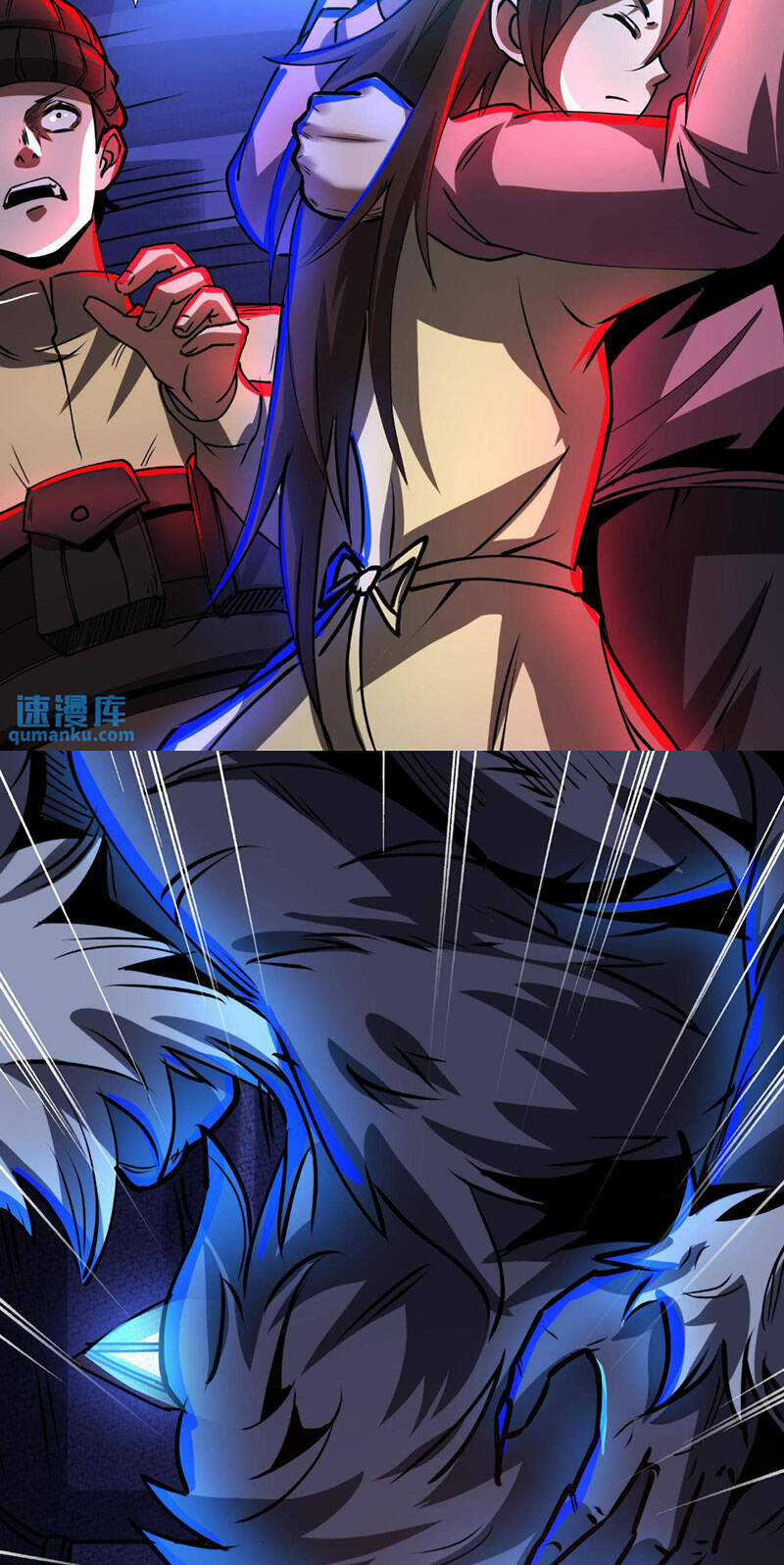 Dược Sư Kì Lạ: Bệnh Nhân Của Tôi Đều Rất Khủng Bố Chapter 265 trang 4