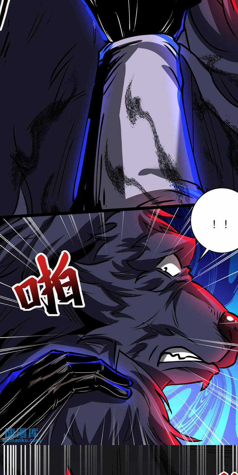 Dược Sư Kì Lạ: Bệnh Nhân Của Tôi Đều Rất Khủng Bố Chapter 265 trang 8