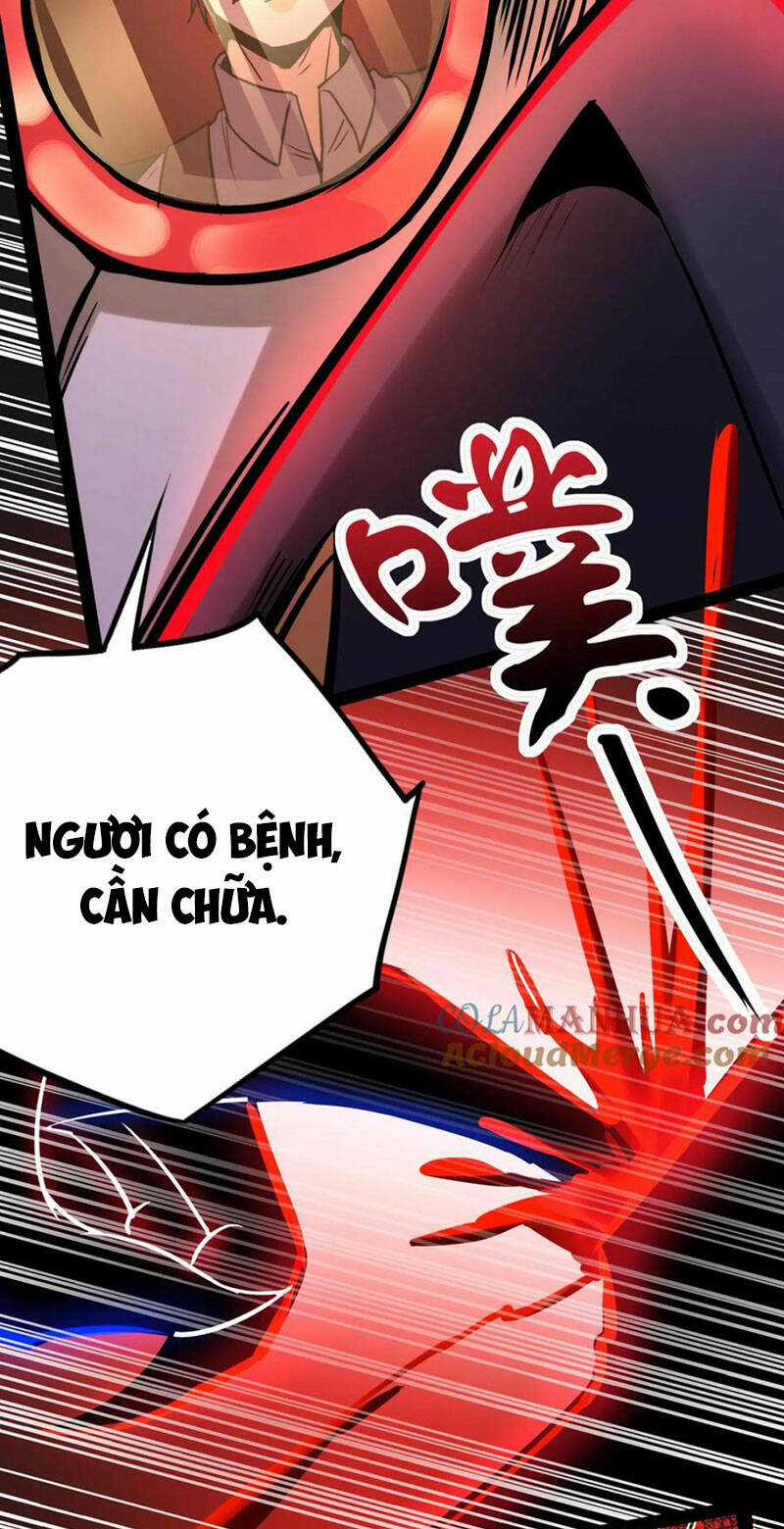 Dược Sư Kì Lạ: Bệnh Nhân Của Tôi Đều Rất Khủng Bố Chapter 266 trang 20