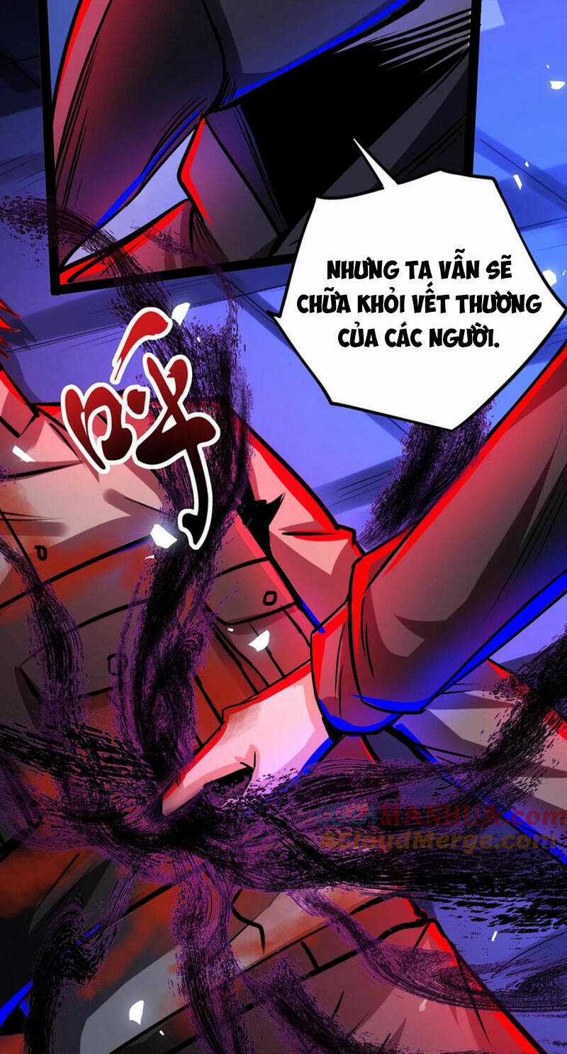 Dược Sư Kì Lạ: Bệnh Nhân Của Tôi Đều Rất Khủng Bố Chapter 266 trang 3