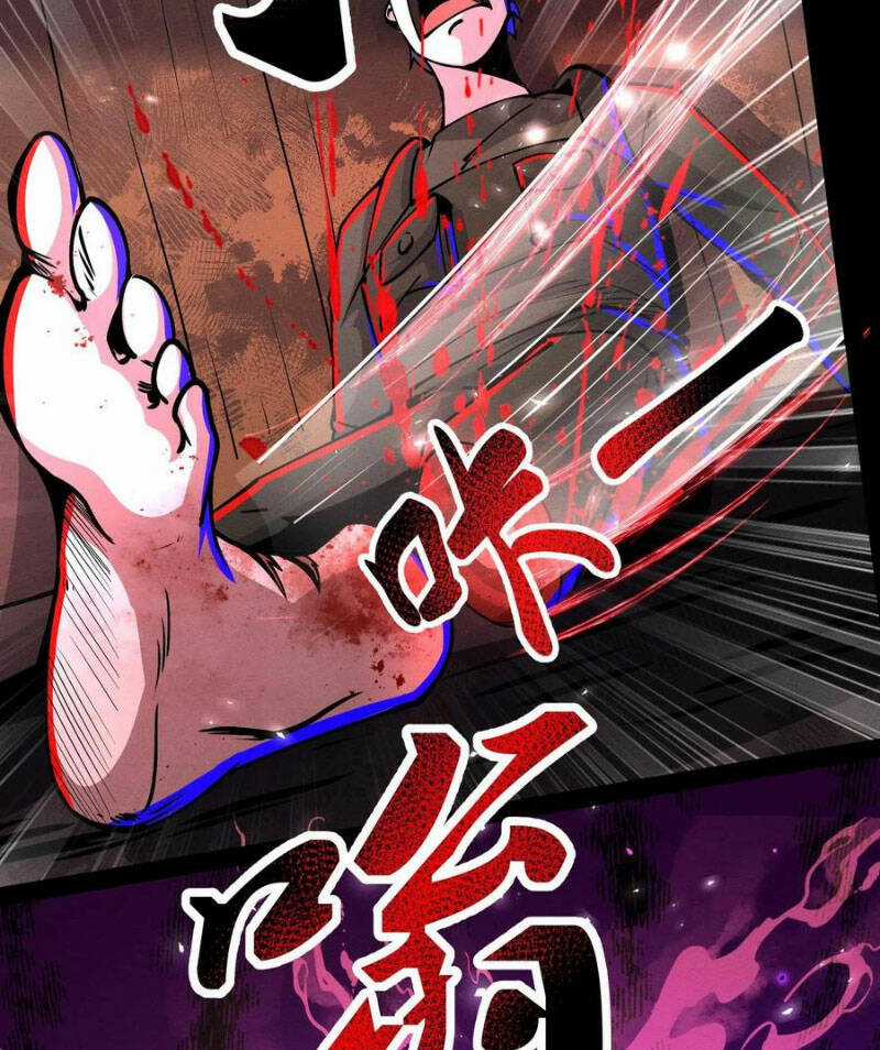 Dược Sư Kì Lạ: Bệnh Nhân Của Tôi Đều Rất Khủng Bố Chapter 267 trang 17