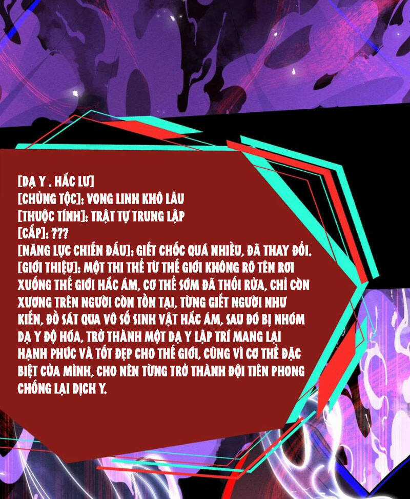 Dược Sư Kì Lạ: Bệnh Nhân Của Tôi Đều Rất Khủng Bố Chapter 269 trang 32