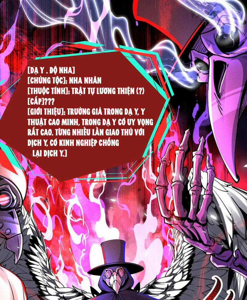 Dược Sư Kì Lạ: Bệnh Nhân Của Tôi Đều Rất Khủng Bố Chapter 269 trang 33