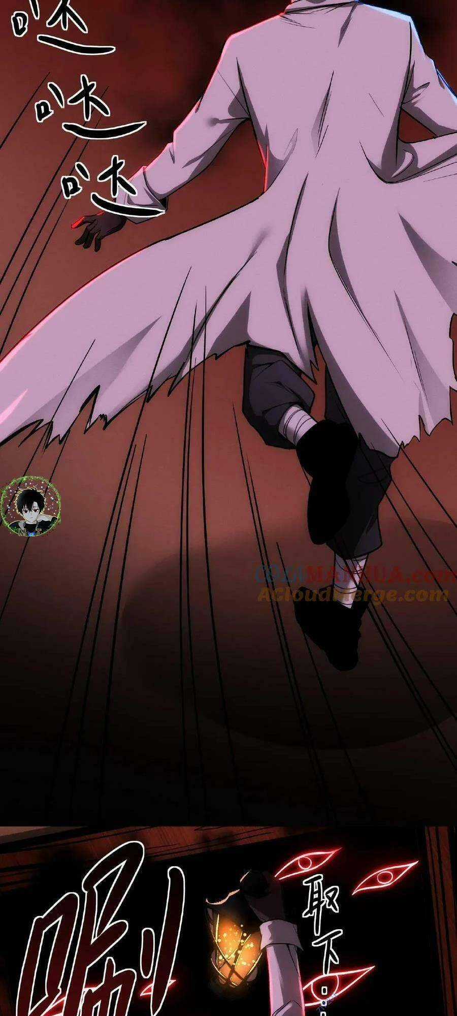 Dược Sư Kì Lạ: Bệnh Nhân Của Tôi Đều Rất Khủng Bố Chapter 27 trang 22