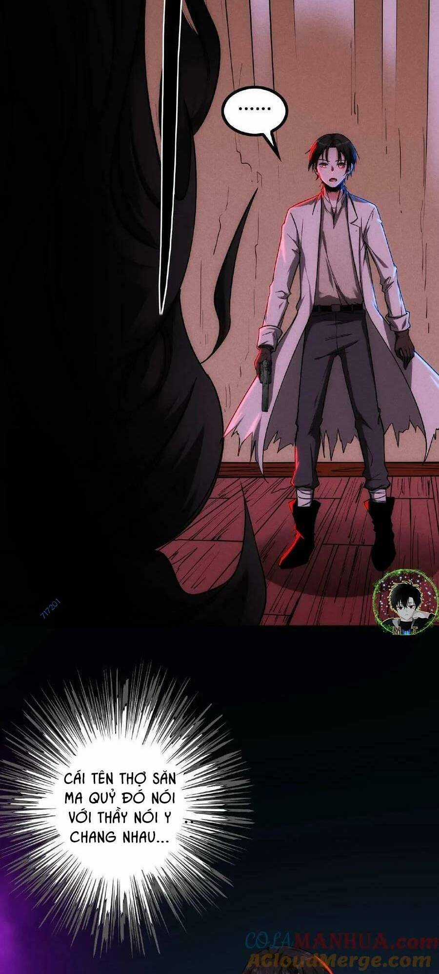 Dược Sư Kì Lạ: Bệnh Nhân Của Tôi Đều Rất Khủng Bố Chapter 27 trang 8