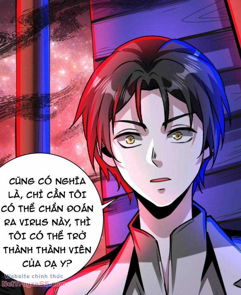 Dược Sư Kì Lạ: Bệnh Nhân Của Tôi Đều Rất Khủng Bố Chapter 270 trang 7