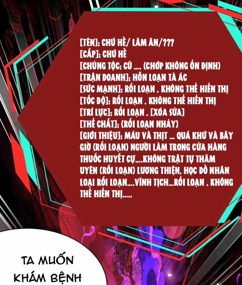 Dược Sư Kì Lạ: Bệnh Nhân Của Tôi Đều Rất Khủng Bố Chapter 273 trang 36