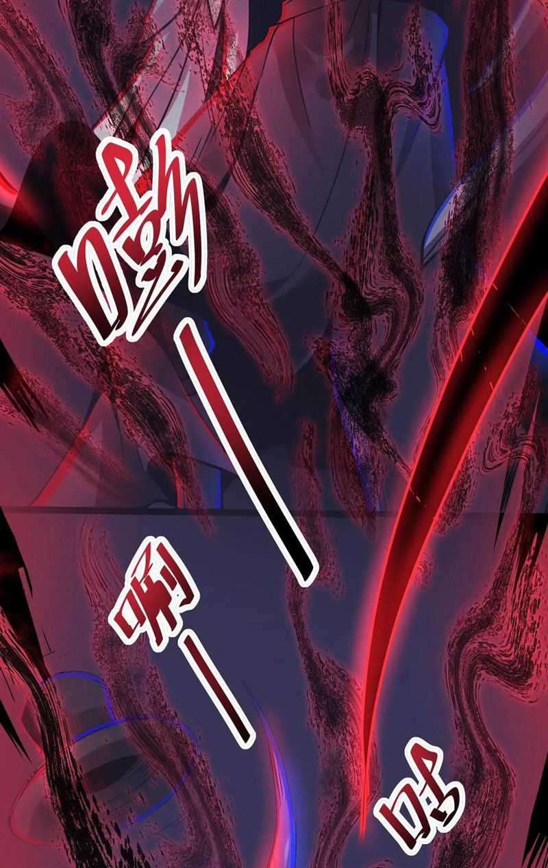 Dược Sư Kì Lạ: Bệnh Nhân Của Tôi Đều Rất Khủng Bố Chapter 276 trang 14