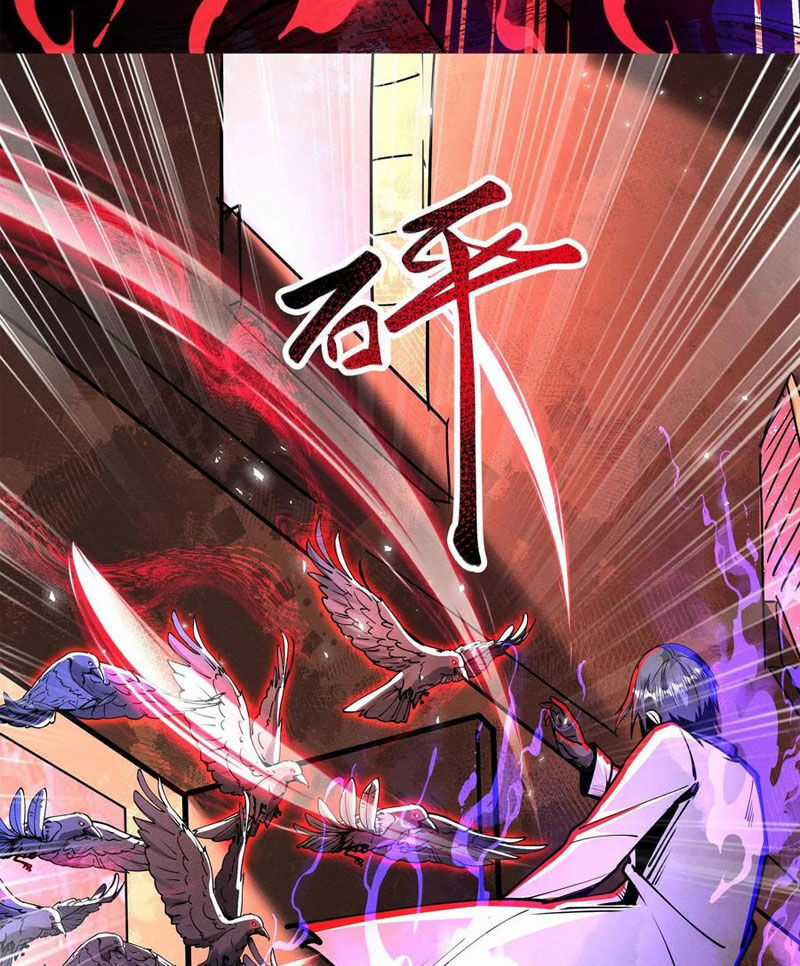 Dược Sư Kì Lạ: Bệnh Nhân Của Tôi Đều Rất Khủng Bố Chapter 277 trang 37