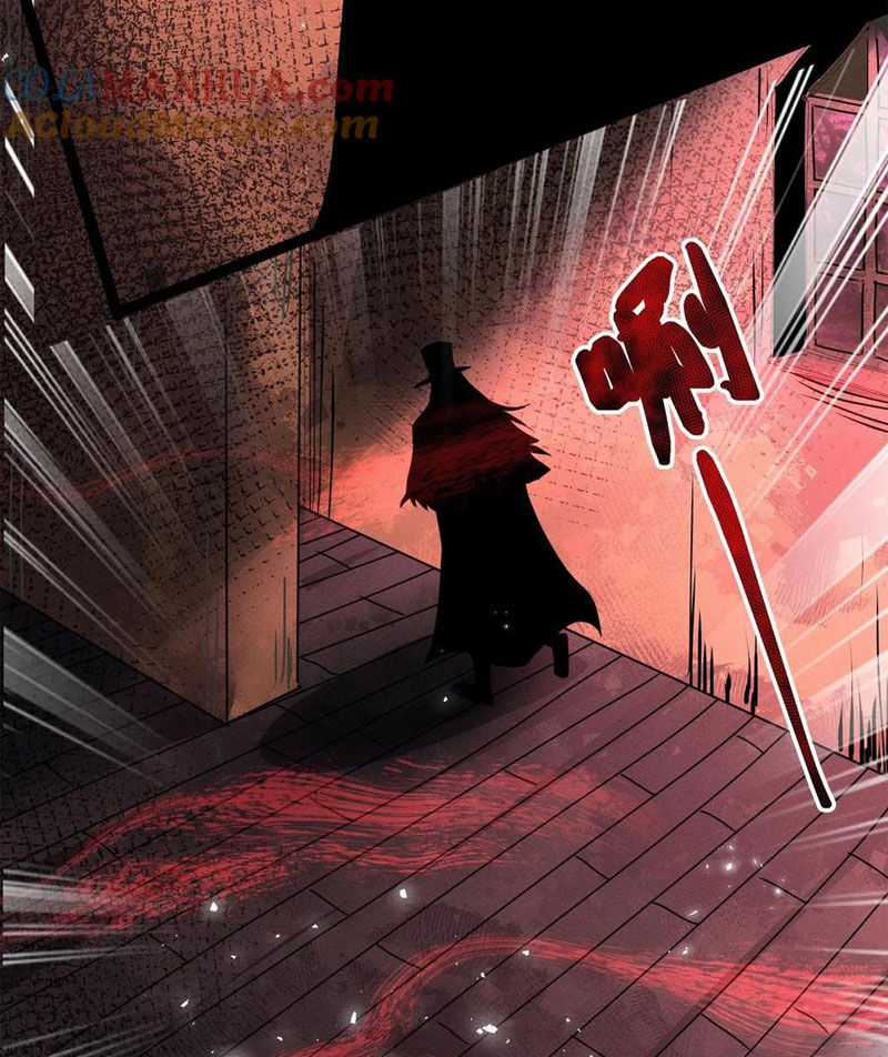 Dược Sư Kì Lạ: Bệnh Nhân Của Tôi Đều Rất Khủng Bố Chapter 277 trang 6