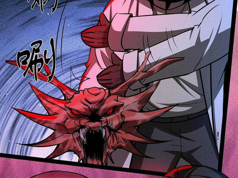 Dược Sư Kì Lạ: Bệnh Nhân Của Tôi Đều Rất Khủng Bố Chapter 278 trang 3