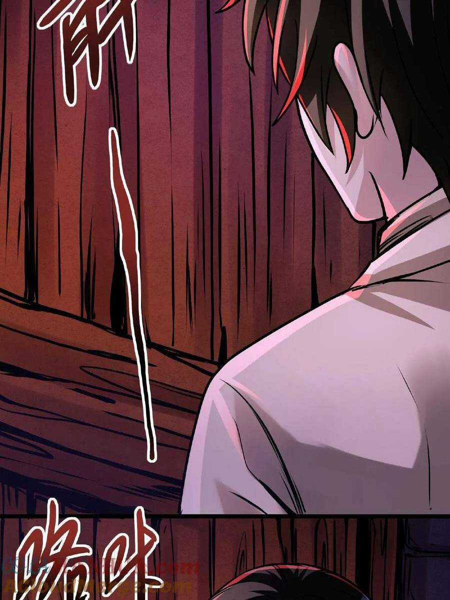 Dược Sư Kì Lạ: Bệnh Nhân Của Tôi Đều Rất Khủng Bố Chapter 28 trang 12