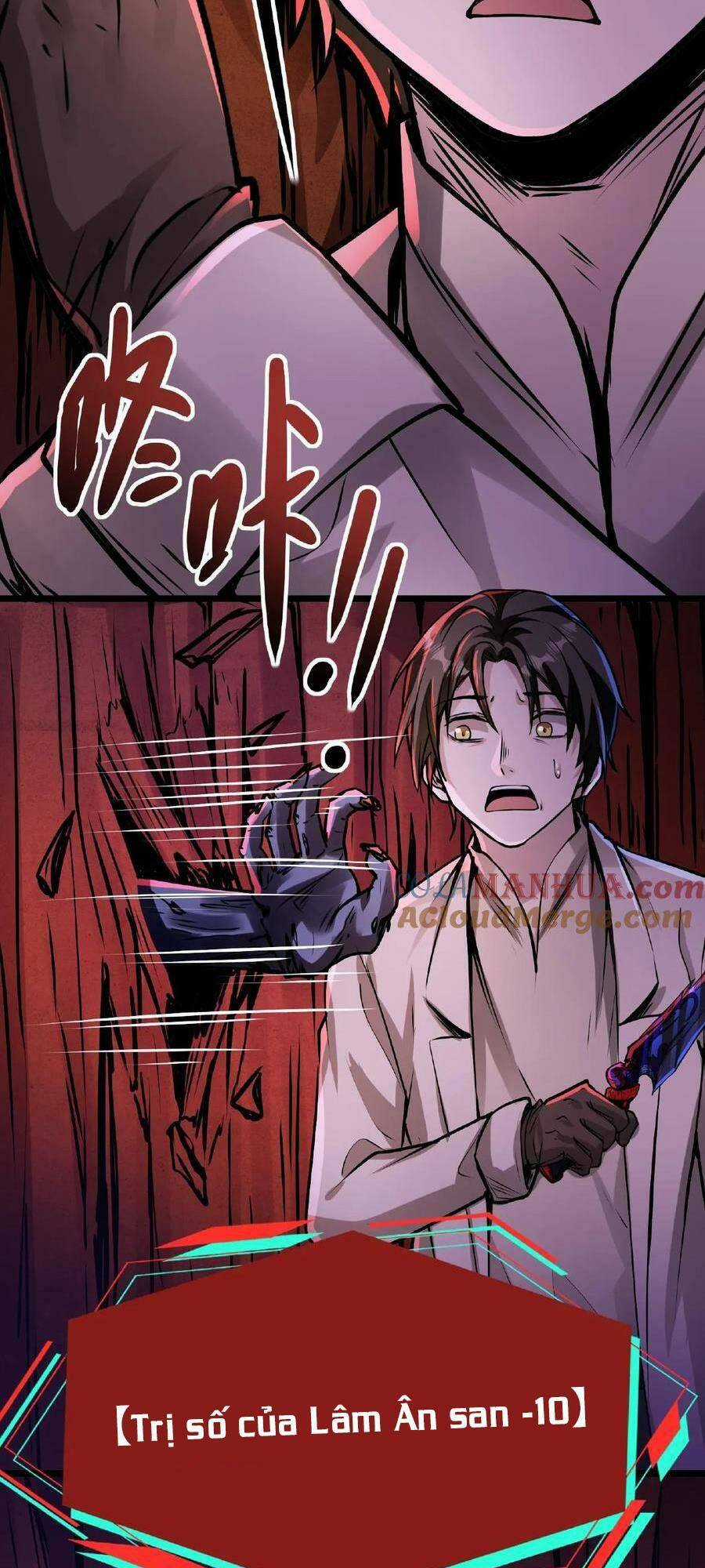 Dược Sư Kì Lạ: Bệnh Nhân Của Tôi Đều Rất Khủng Bố Chapter 28 trang 14