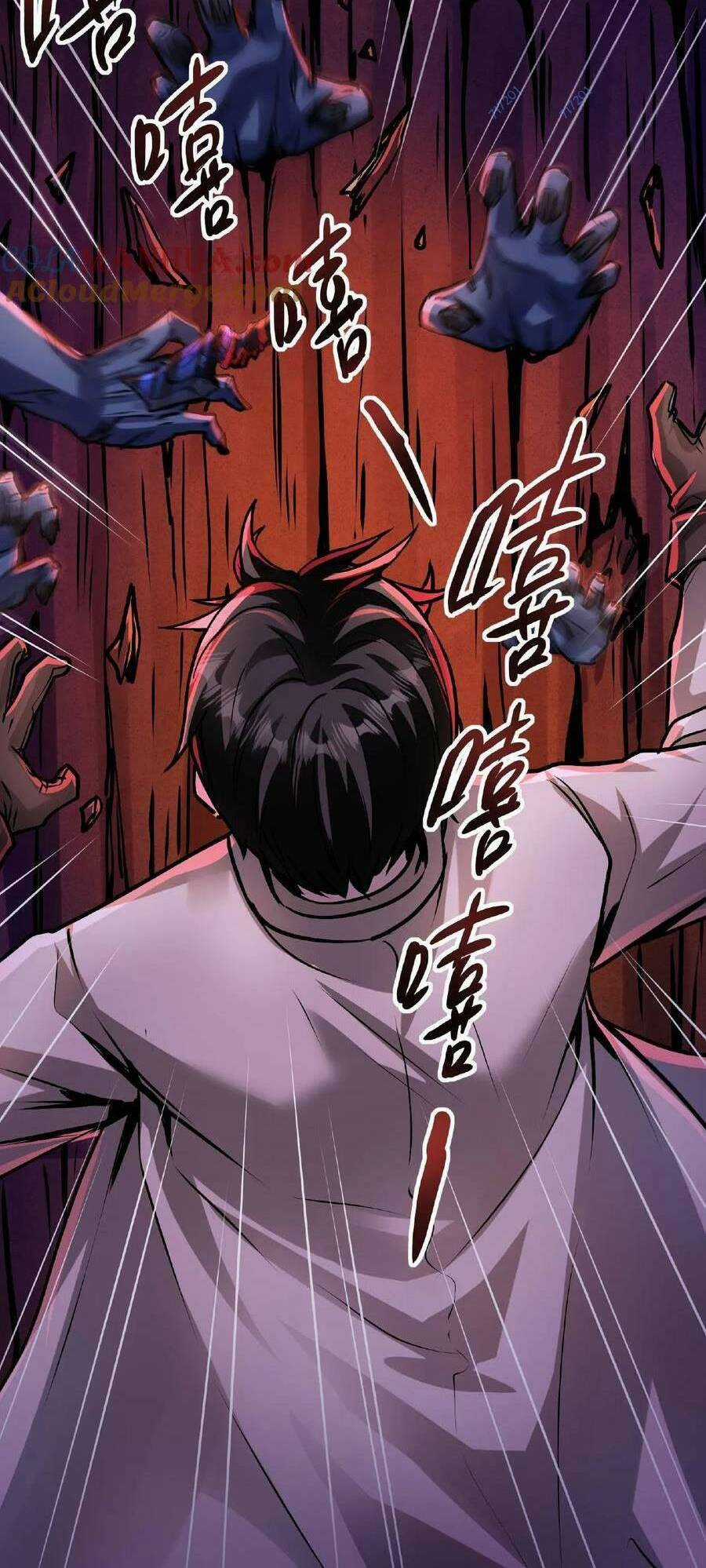 Dược Sư Kì Lạ: Bệnh Nhân Của Tôi Đều Rất Khủng Bố Chapter 28 trang 16