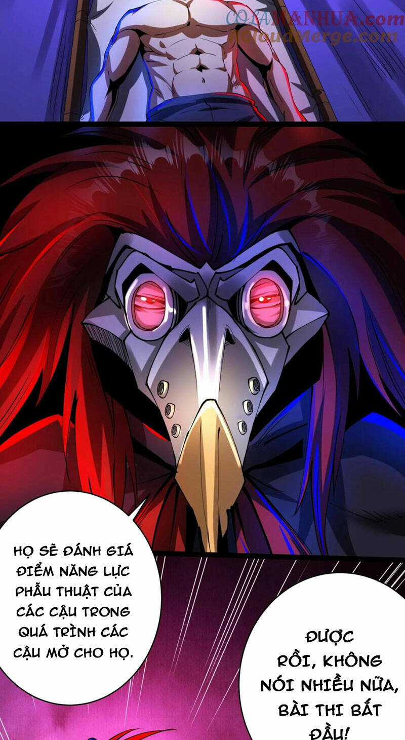 Dược Sư Kì Lạ: Bệnh Nhân Của Tôi Đều Rất Khủng Bố Chapter 283 trang 25