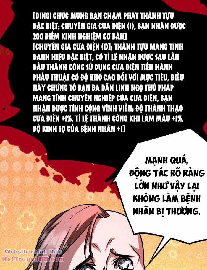 Dược Sư Kì Lạ: Bệnh Nhân Của Tôi Đều Rất Khủng Bố Chapter 285 trang 30