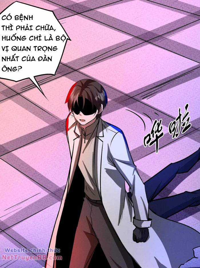 Dược Sư Kì Lạ: Bệnh Nhân Của Tôi Đều Rất Khủng Bố Chapter 285 trang 4