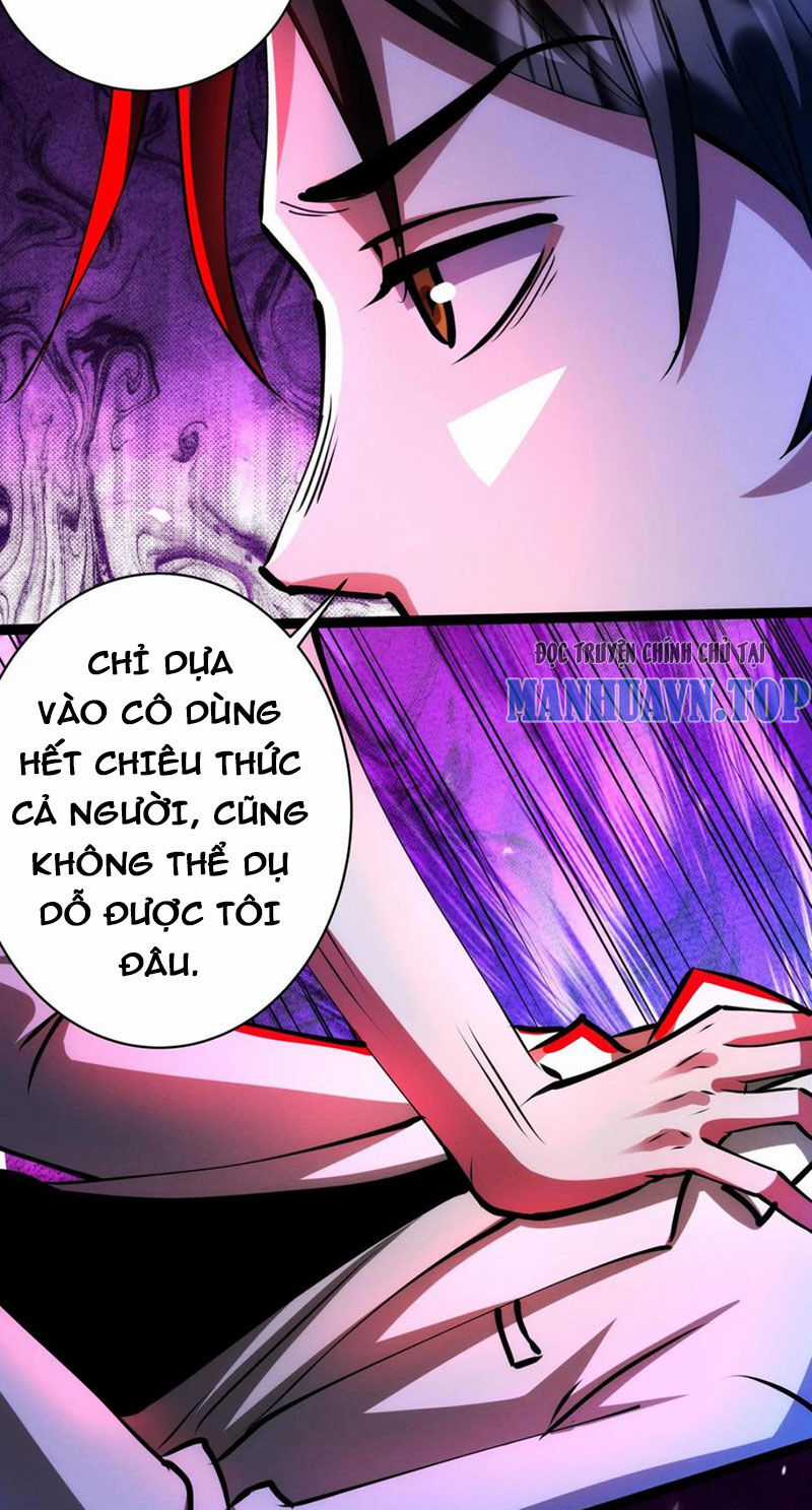 Dược Sư Kì Lạ: Bệnh Nhân Của Tôi Đều Rất Khủng Bố Chapter 289 trang 12