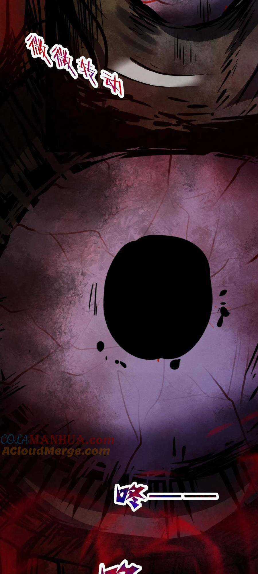 Dược Sư Kì Lạ: Bệnh Nhân Của Tôi Đều Rất Khủng Bố Chapter 29 trang 26