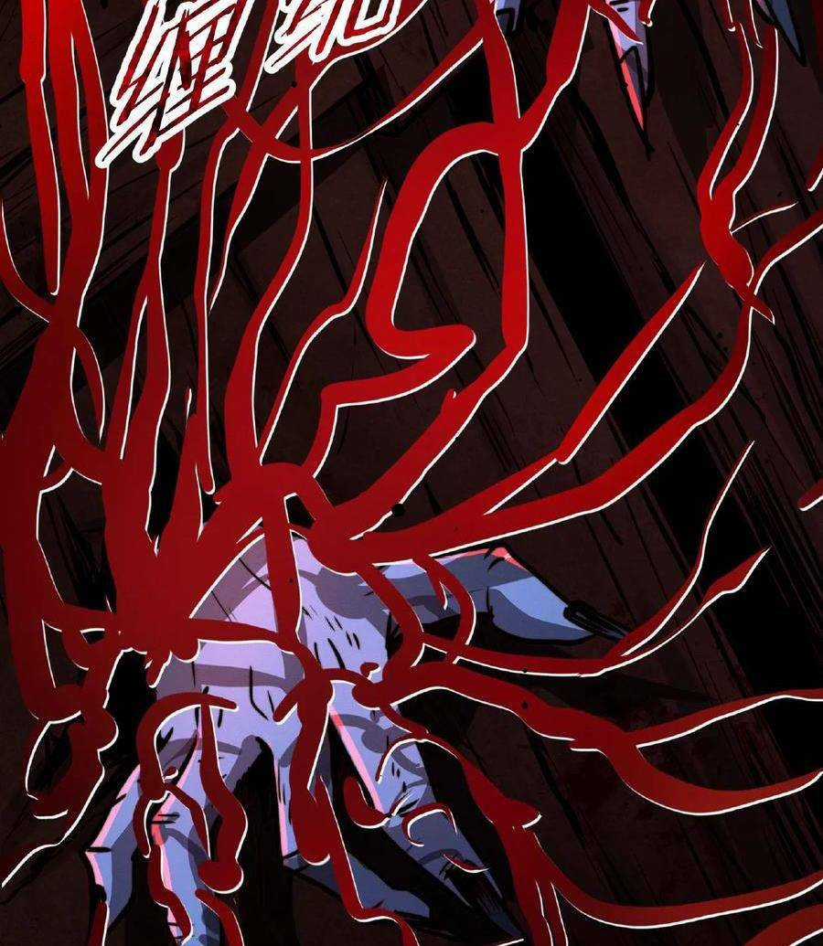 Dược Sư Kì Lạ: Bệnh Nhân Của Tôi Đều Rất Khủng Bố Chapter 29 trang 4