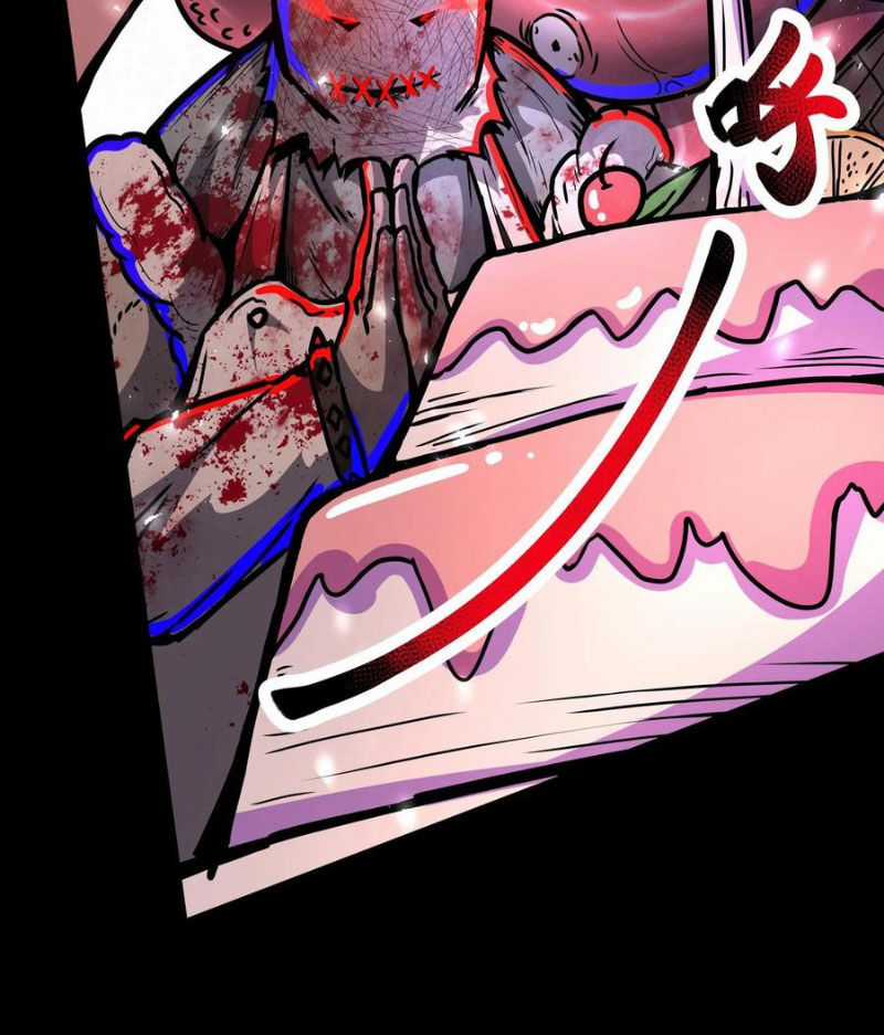 Dược Sư Kì Lạ: Bệnh Nhân Của Tôi Đều Rất Khủng Bố Chapter 290 trang 58