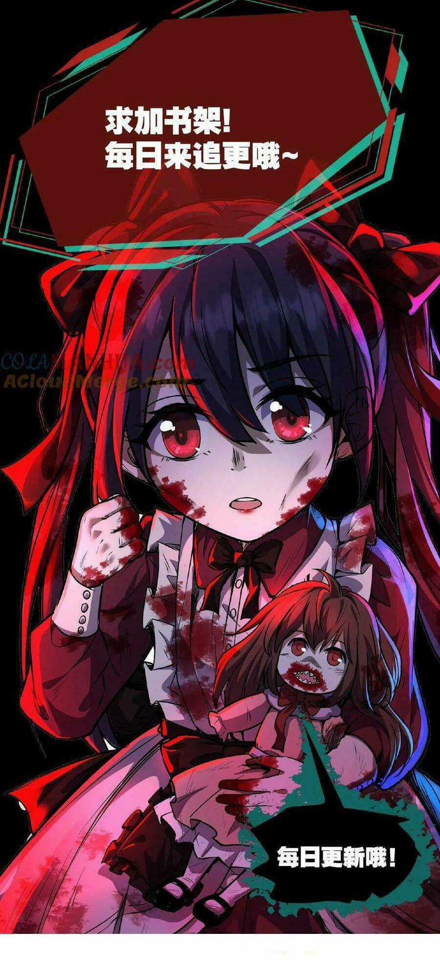 Dược Sư Kì Lạ: Bệnh Nhân Của Tôi Đều Rất Khủng Bố Chapter 3 trang 25