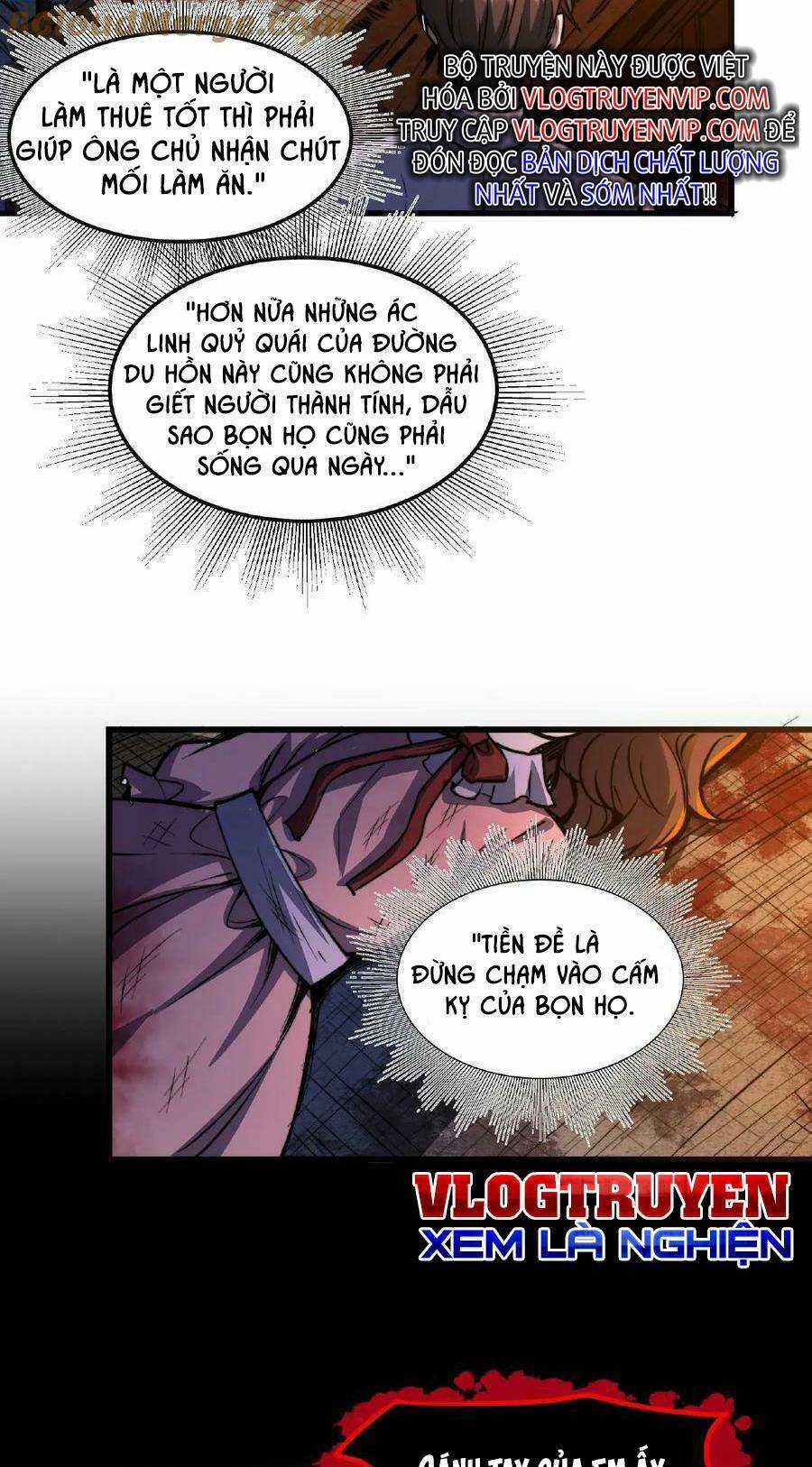 Dược Sư Kì Lạ: Bệnh Nhân Của Tôi Đều Rất Khủng Bố Chapter 3 trang 5