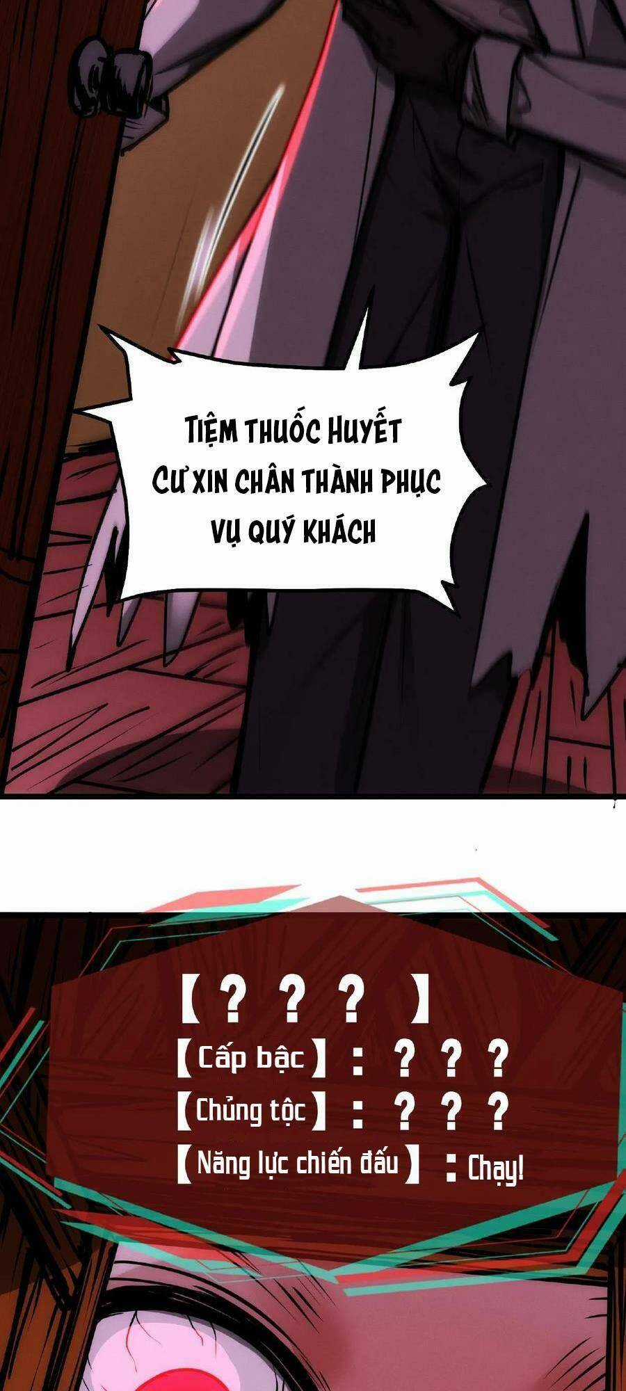 Dược Sư Kì Lạ: Bệnh Nhân Của Tôi Đều Rất Khủng Bố Chapter 30 trang 16