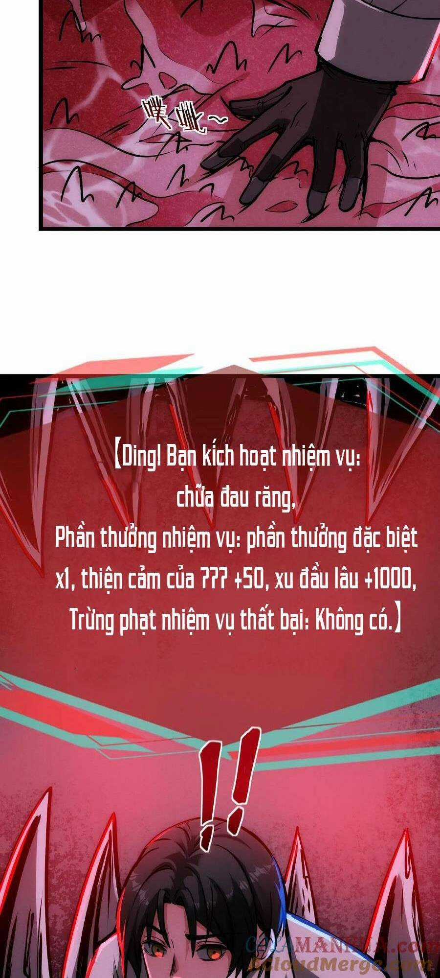 Dược Sư Kì Lạ: Bệnh Nhân Của Tôi Đều Rất Khủng Bố Chapter 30 trang 26