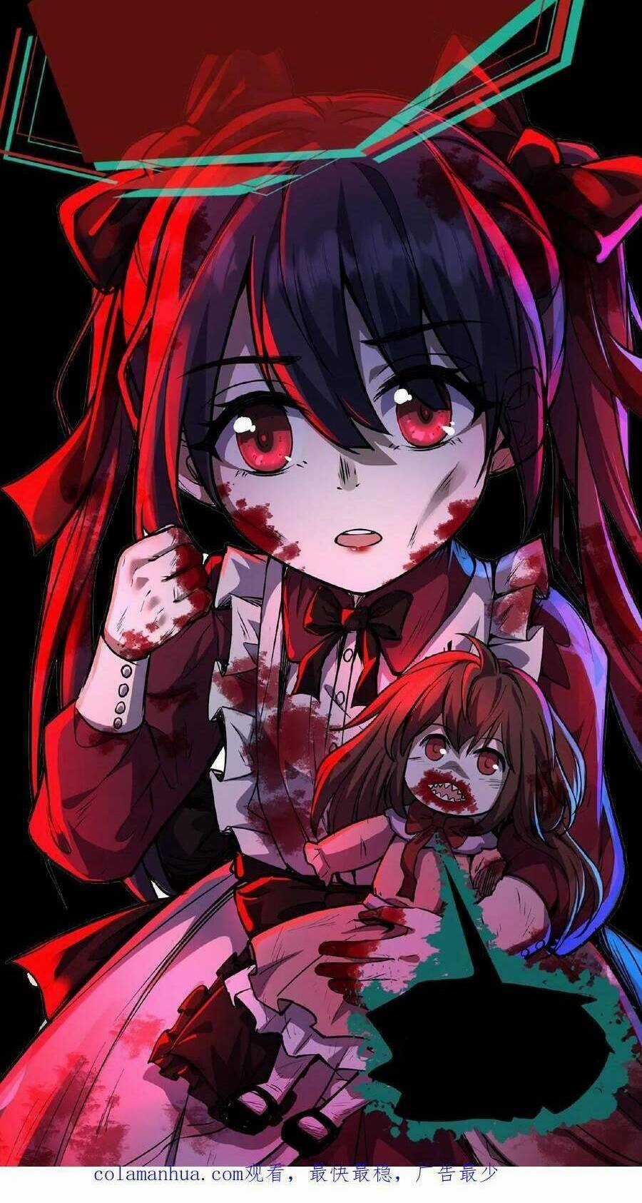 Dược Sư Kì Lạ: Bệnh Nhân Của Tôi Đều Rất Khủng Bố Chapter 31 trang 29