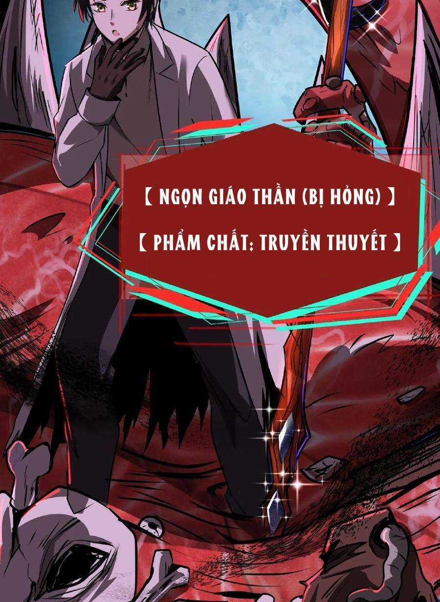 Dược Sư Kì Lạ: Bệnh Nhân Của Tôi Đều Rất Khủng Bố Chapter 31 trang 4