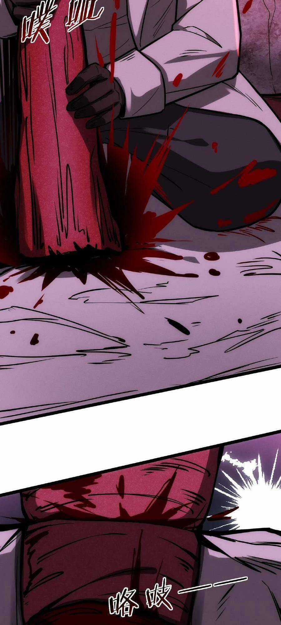 Dược Sư Kì Lạ: Bệnh Nhân Của Tôi Đều Rất Khủng Bố Chapter 32 trang 22