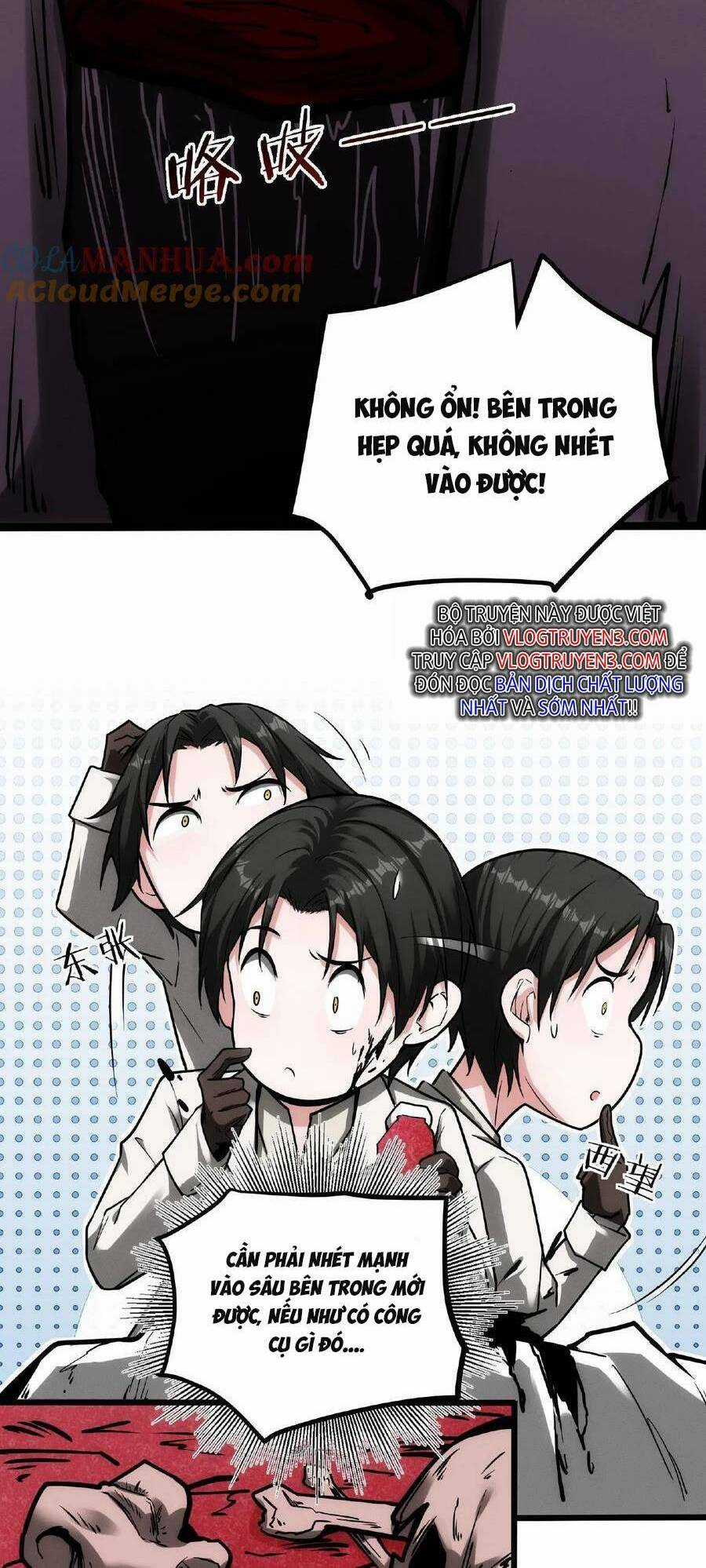 Dược Sư Kì Lạ: Bệnh Nhân Của Tôi Đều Rất Khủng Bố Chapter 32 trang 23