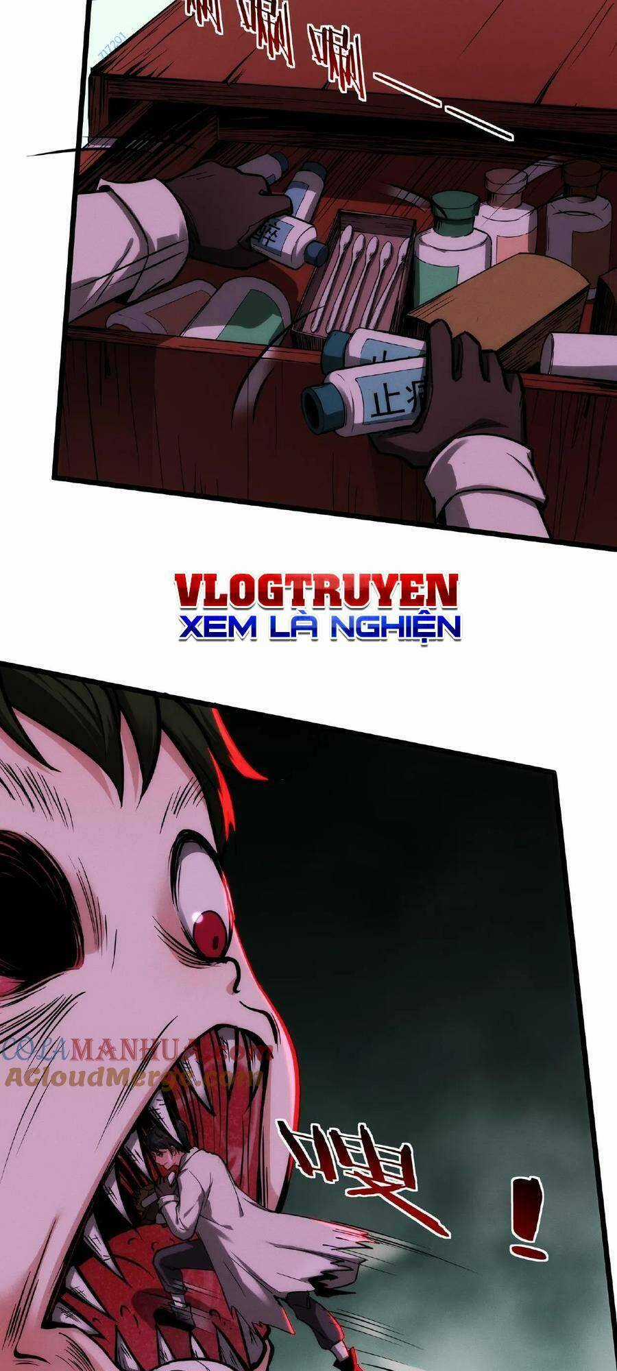 Dược Sư Kì Lạ: Bệnh Nhân Của Tôi Đều Rất Khủng Bố Chapter 32 trang 5