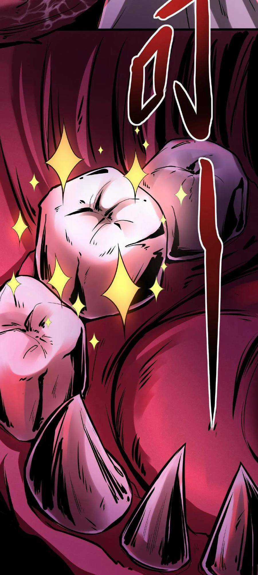 Dược Sư Kì Lạ: Bệnh Nhân Của Tôi Đều Rất Khủng Bố Chapter 33 trang 13