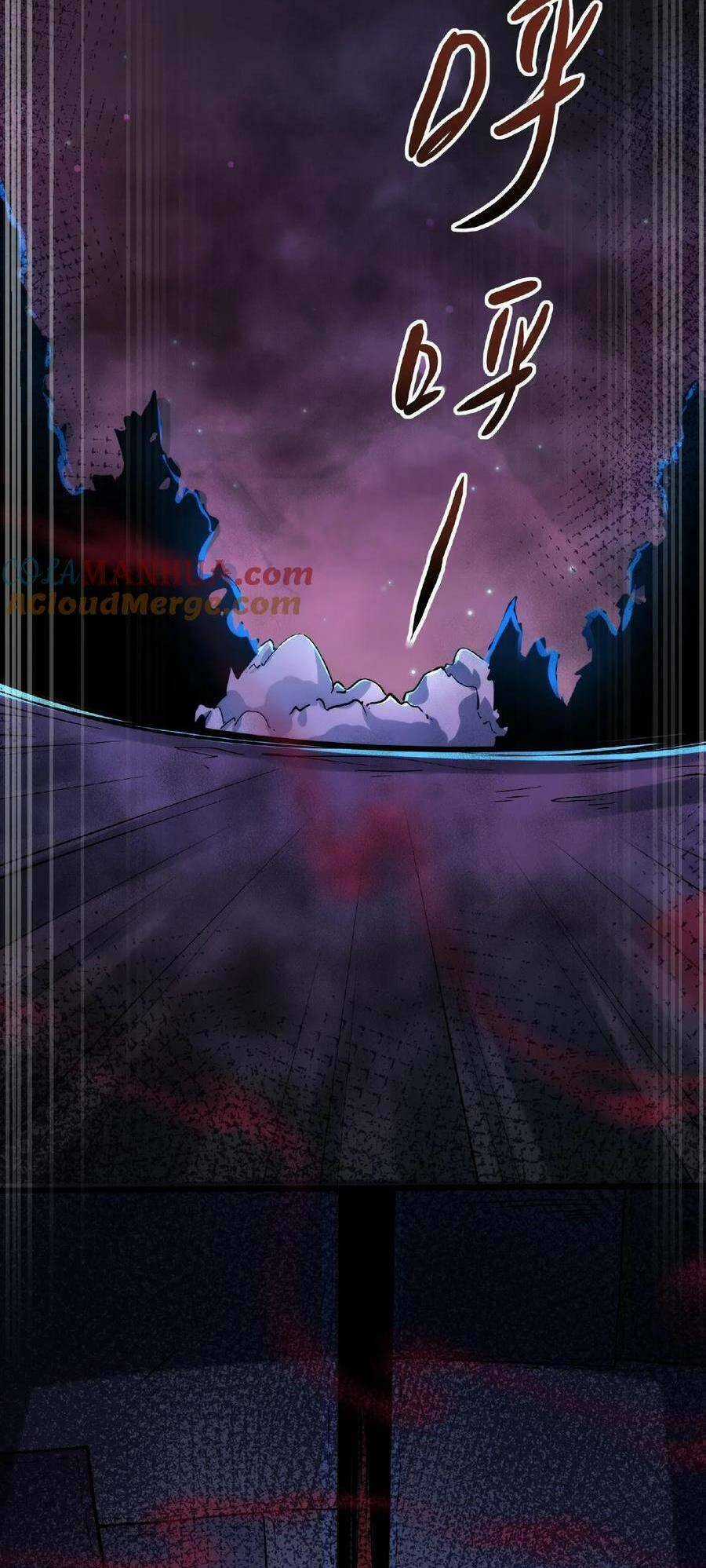 Dược Sư Kì Lạ: Bệnh Nhân Của Tôi Đều Rất Khủng Bố Chapter 33 trang 19