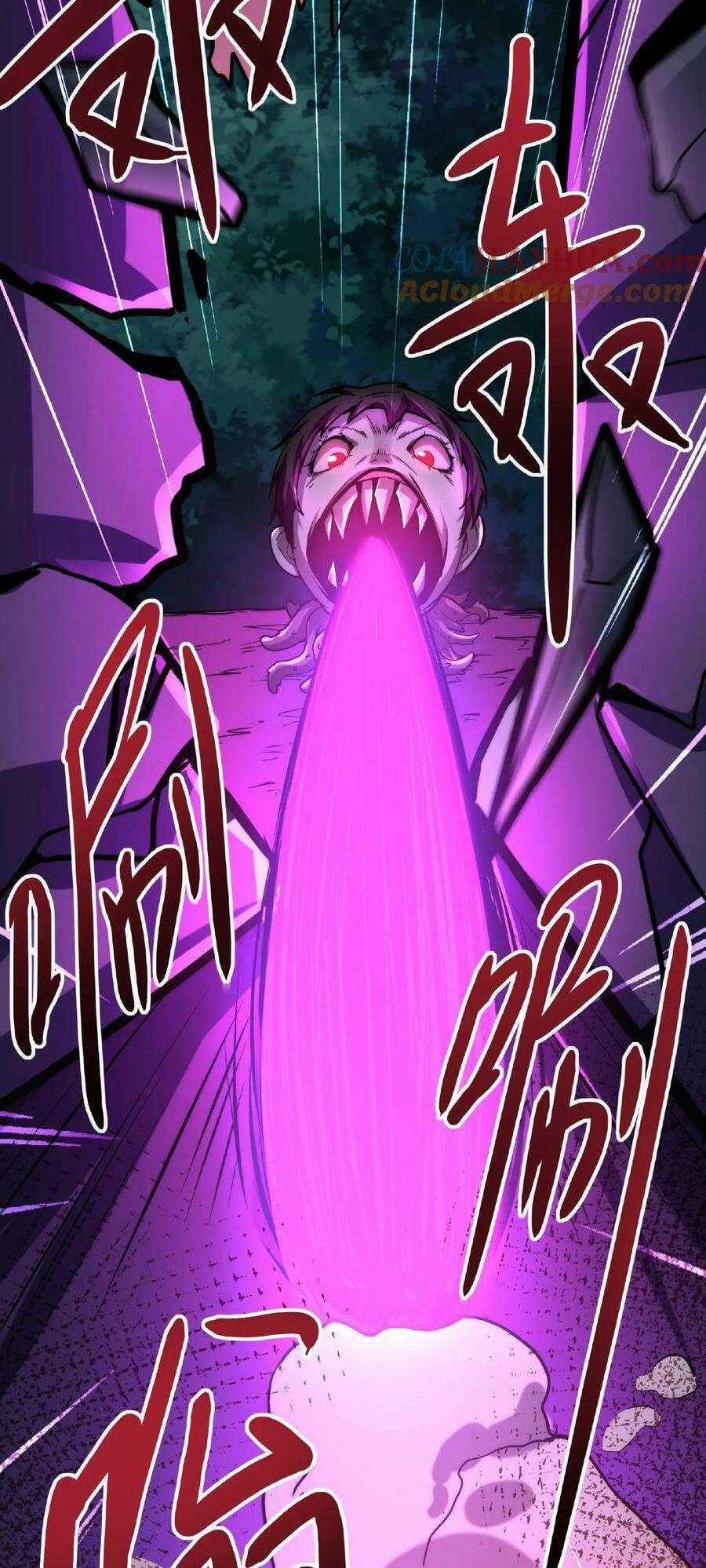 Dược Sư Kì Lạ: Bệnh Nhân Của Tôi Đều Rất Khủng Bố Chapter 33 trang 24