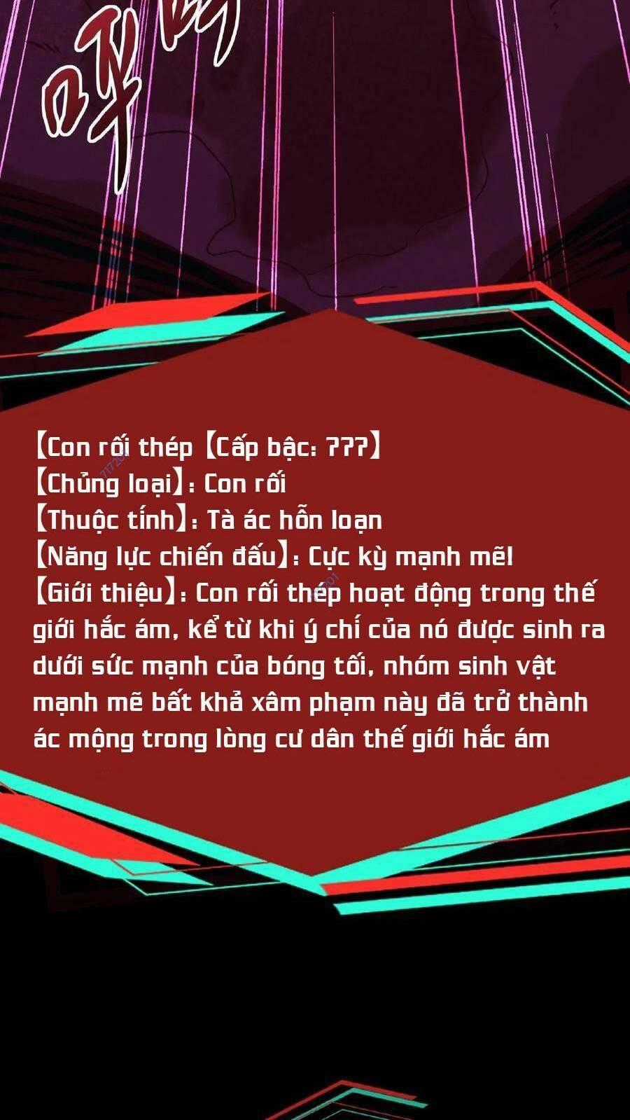 Dược Sư Kì Lạ: Bệnh Nhân Của Tôi Đều Rất Khủng Bố Chapter 33 trang 26