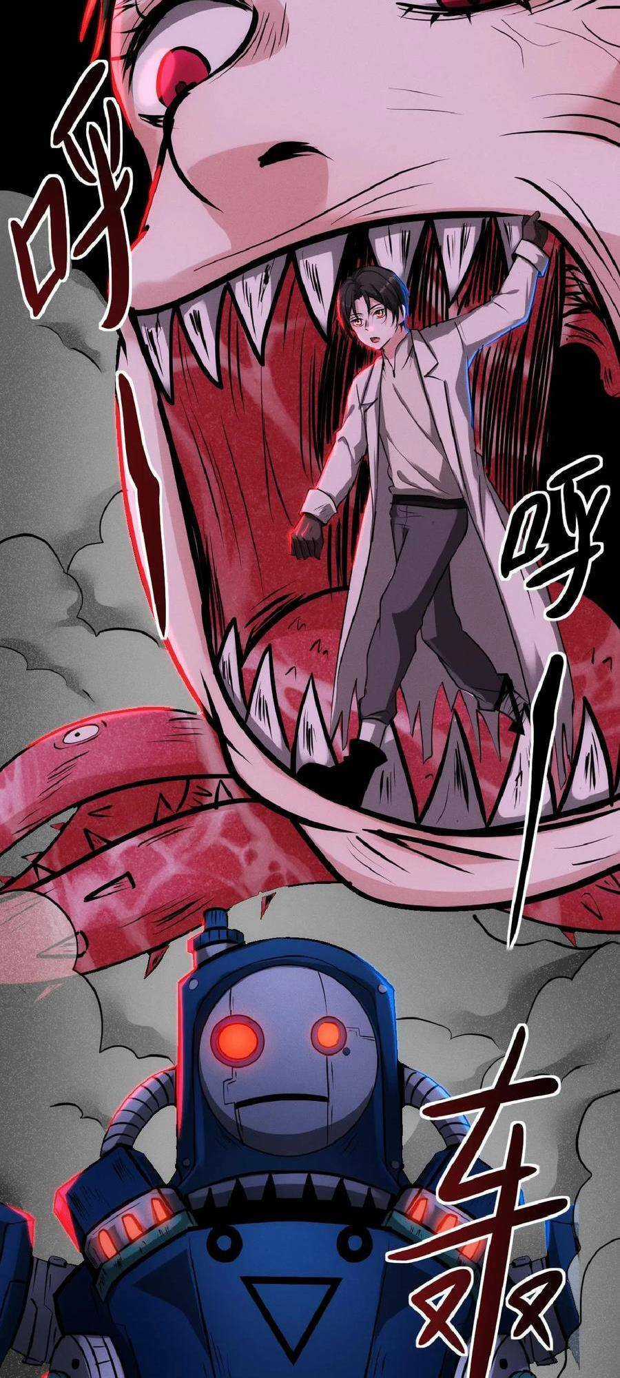 Dược Sư Kì Lạ: Bệnh Nhân Của Tôi Đều Rất Khủng Bố Chapter 34 trang 2