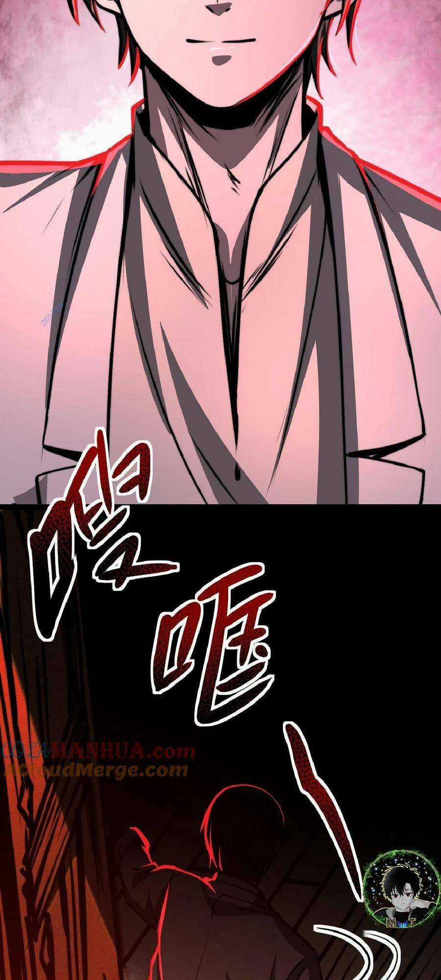 Dược Sư Kì Lạ: Bệnh Nhân Của Tôi Đều Rất Khủng Bố Chapter 35 trang 23