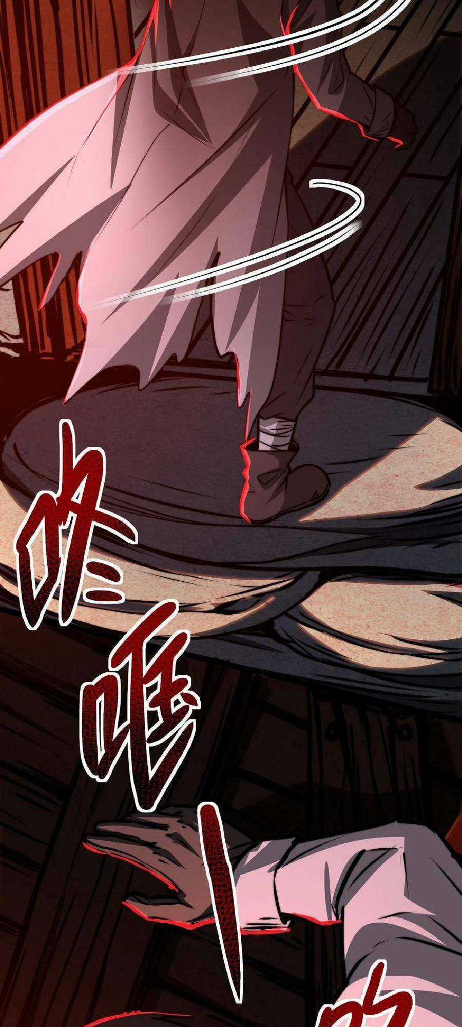 Dược Sư Kì Lạ: Bệnh Nhân Của Tôi Đều Rất Khủng Bố Chapter 35 trang 24