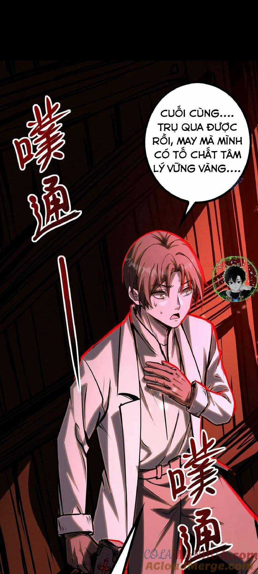 Dược Sư Kì Lạ: Bệnh Nhân Của Tôi Đều Rất Khủng Bố Chapter 35 trang 26