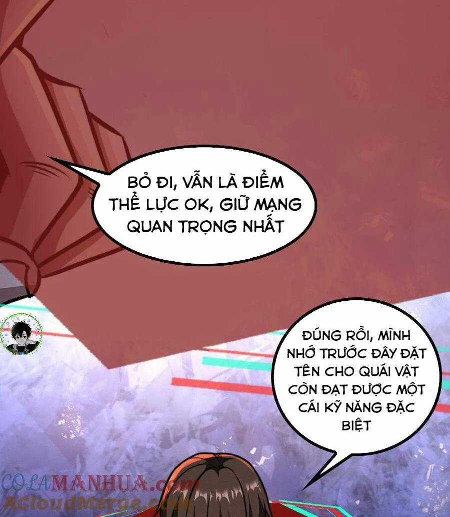 Dược Sư Kì Lạ: Bệnh Nhân Của Tôi Đều Rất Khủng Bố Chapter 36 trang 5