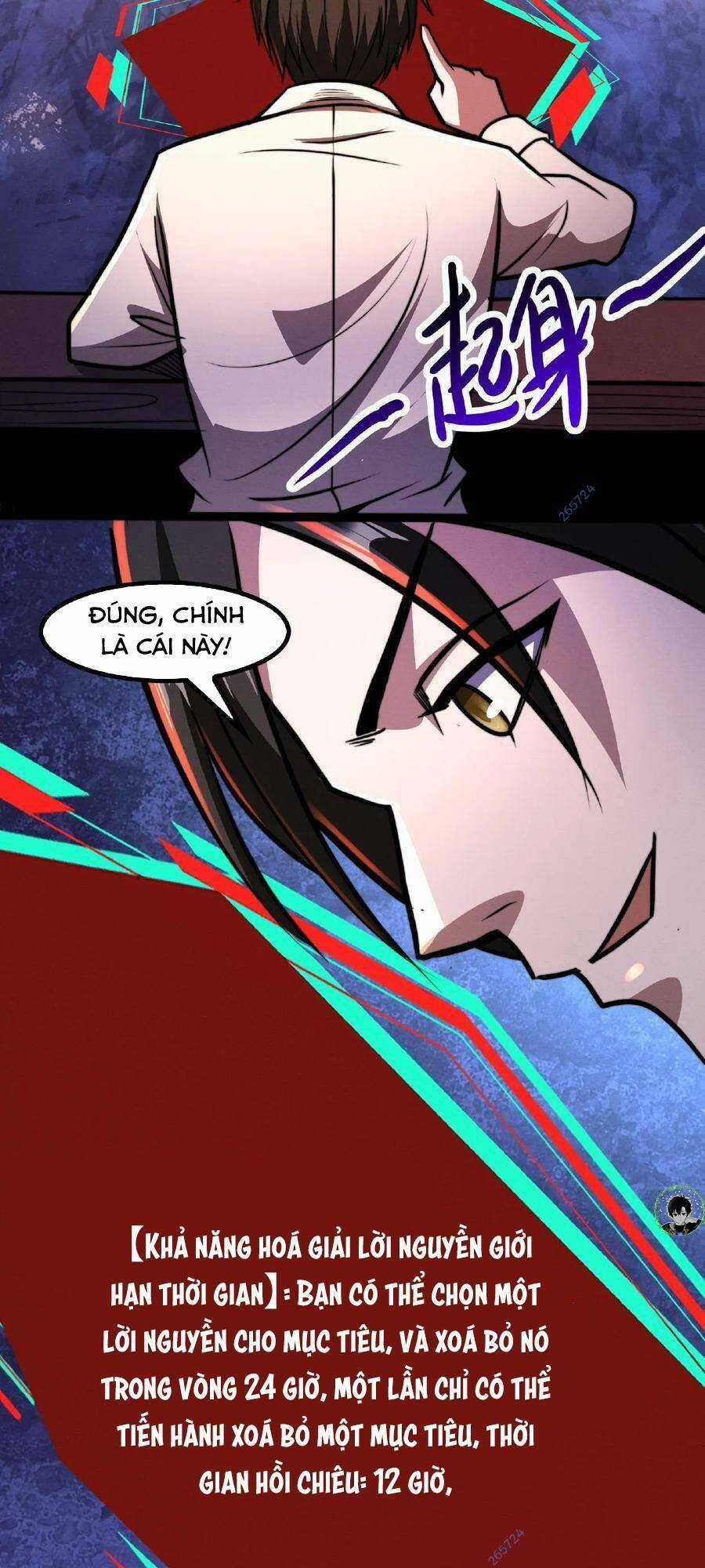 Dược Sư Kì Lạ: Bệnh Nhân Của Tôi Đều Rất Khủng Bố Chapter 36 trang 6