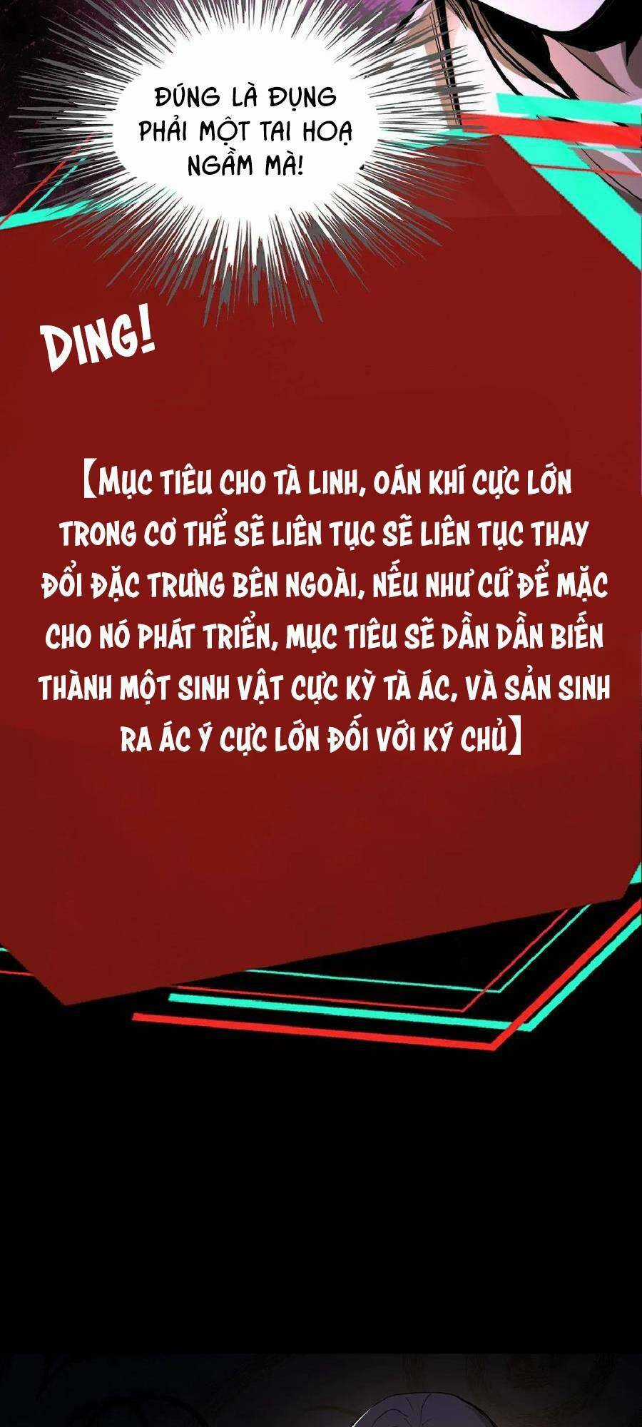 Dược Sư Kì Lạ: Bệnh Nhân Của Tôi Đều Rất Khủng Bố Chapter 37 trang 15