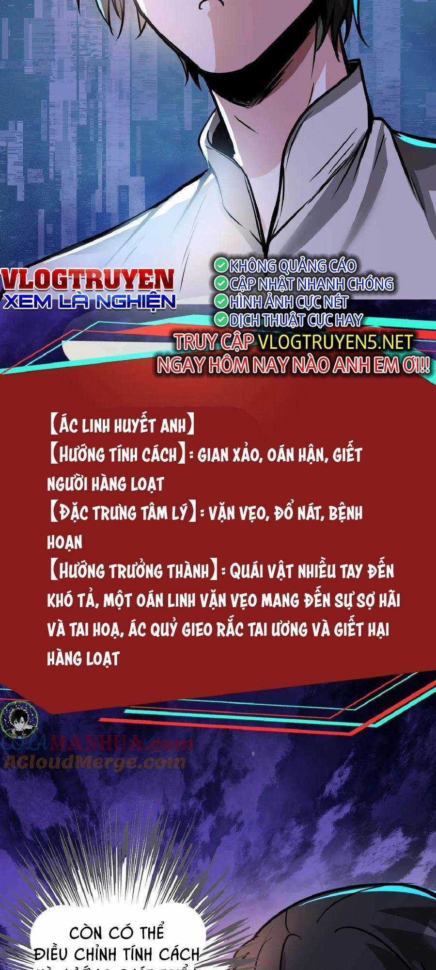 Dược Sư Kì Lạ: Bệnh Nhân Của Tôi Đều Rất Khủng Bố Chapter 37 trang 26