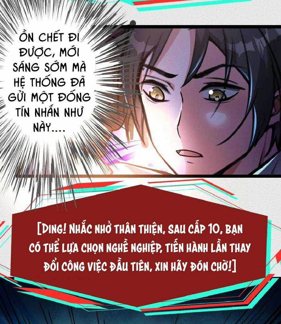 Dược Sư Kì Lạ: Bệnh Nhân Của Tôi Đều Rất Khủng Bố Chapter 37 trang 4